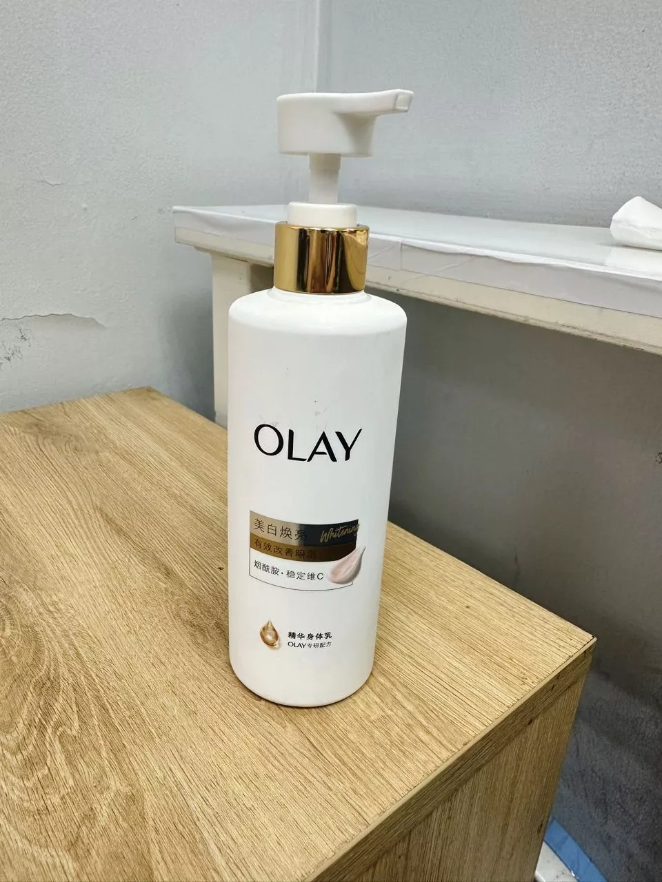sữa dưỡng thể olay b3 vitamin c olay body whitenning