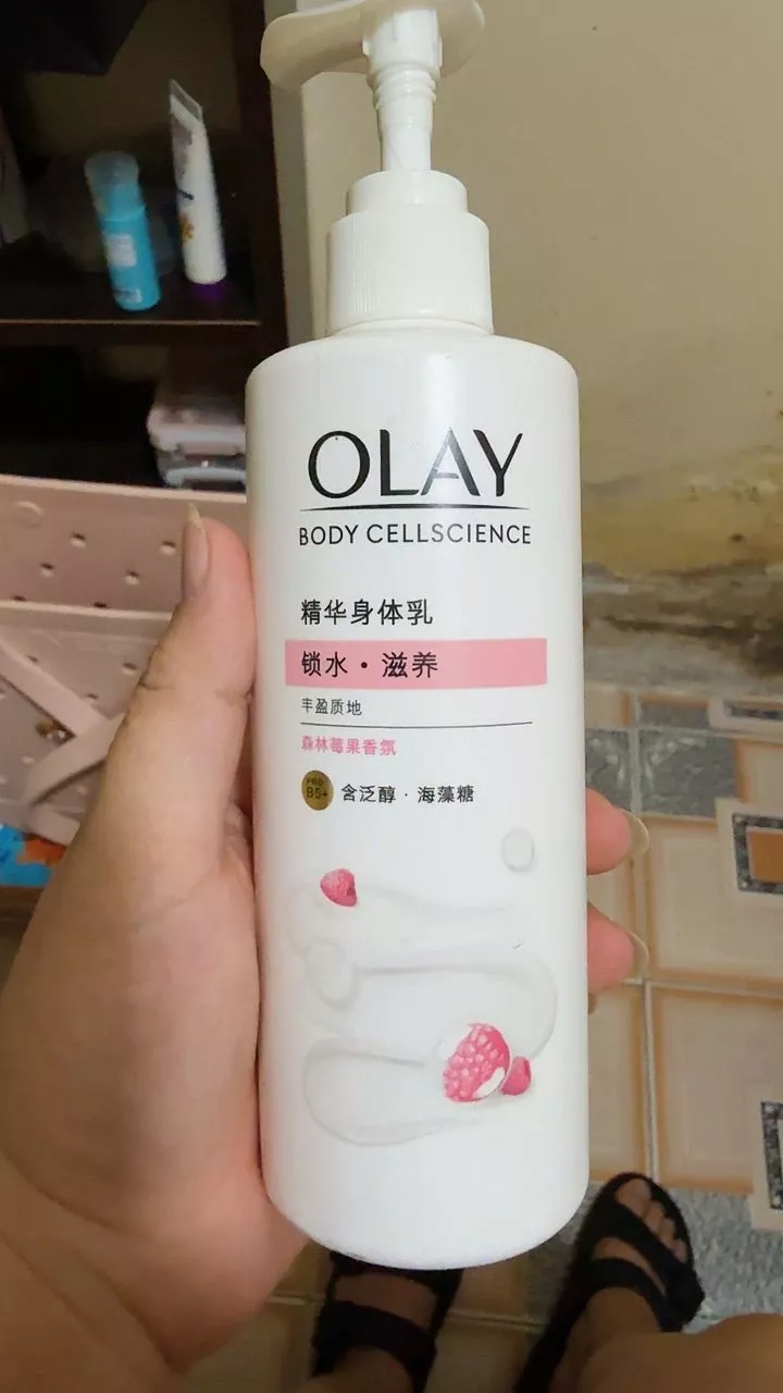 sữa dưỡng thể olay dưỡng ẩm chuyển sau pro b5+