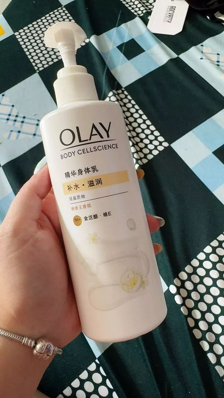sữa dưỡng thể olay tinh chất dưỡng ẩm olay cellscience b5